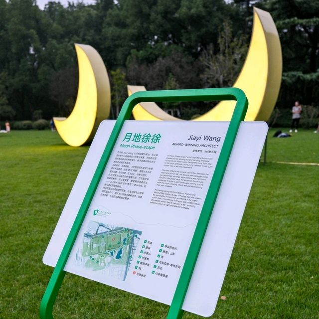 The Moon Phase-scape in Fuxing Park 🌙✨