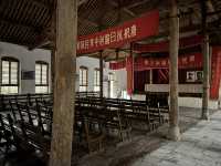 Deep dive into Red Tourism