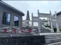 酒都仁懷鹿鳴公園簡介