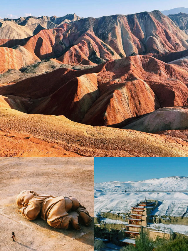 淡季河西走廊絕了!七彩丹霞承包整片調色盤 淡季河西走廊絕了!七彩丹霞承包整片調色盤