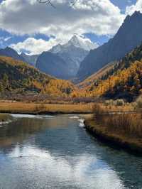 秋日亞丁絕美秘境