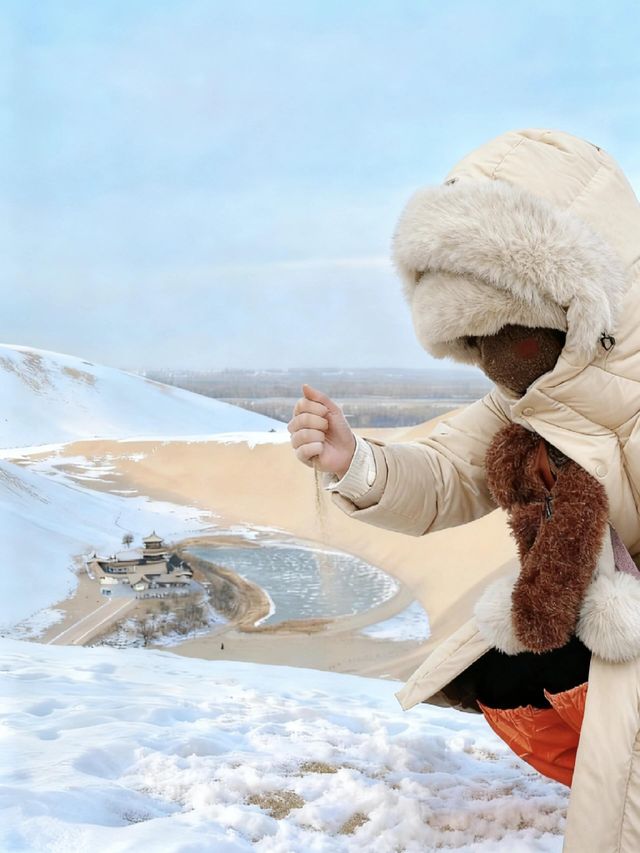 冬天去一次敦煌,相當於夏天去三次~ 冬天去一次敦煌,相當於夏天去三次~