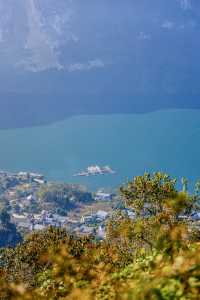 從“懸崖孤島”到“山水田園”