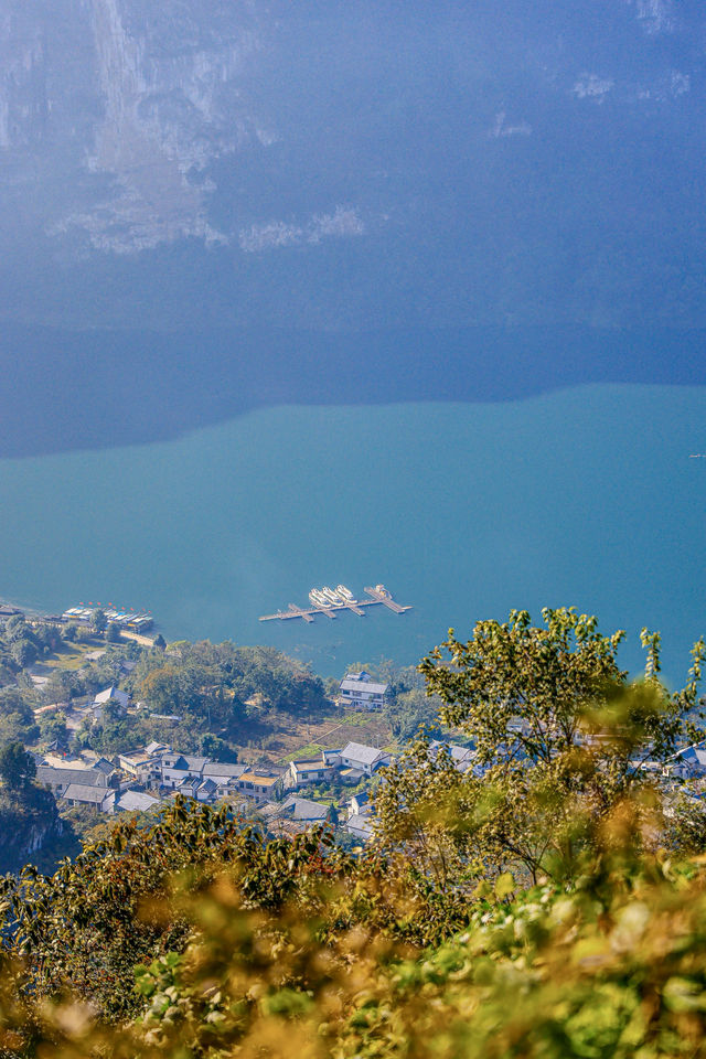 從“懸崖孤島”到“山水田園”