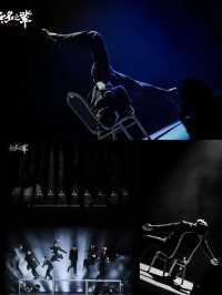 現代舞秀《無名之輩》,販賣愛的男荷爾蒙盛宴