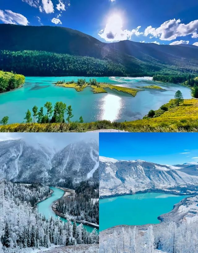 新疆絕美觀魚台 | 神仙機位打卡攻略 新疆絕美觀魚台 | 神仙機位打卡攻略