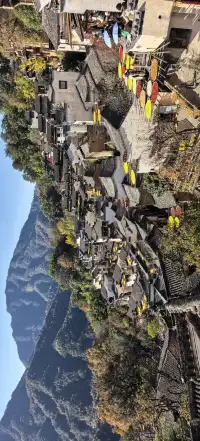 上海出發~三清山篁嶺兩日遊(三清山篇)