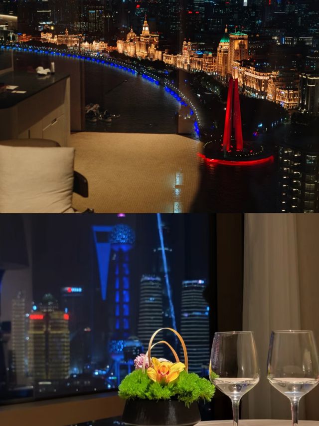 上海外灘茂悅大酒店 明珠江景房