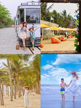 일본 갈 필요 없어요! 마오밍 작은 가마쿠라 기차 해변 가족 여행