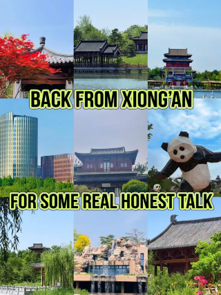 Xiong'an is back, so here’s some honest talk.