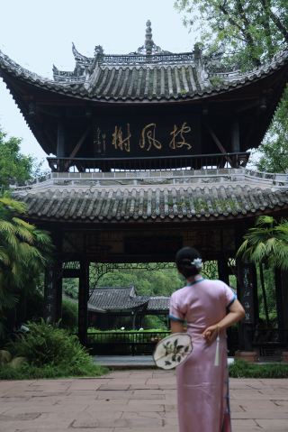 Sansu Shrine | Step into Mr. Dongpo’s Chinese garden