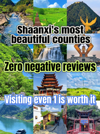 The most beautiful counties in Shaanxi have been found! Liuba, Ziyang, and Fengxian—the rave reviews are no lie.