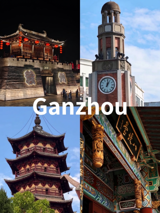 Ganzhou | Stay in the Song Dynasty city of Jiangnan and immerse yourself in a thousand years of Song charm