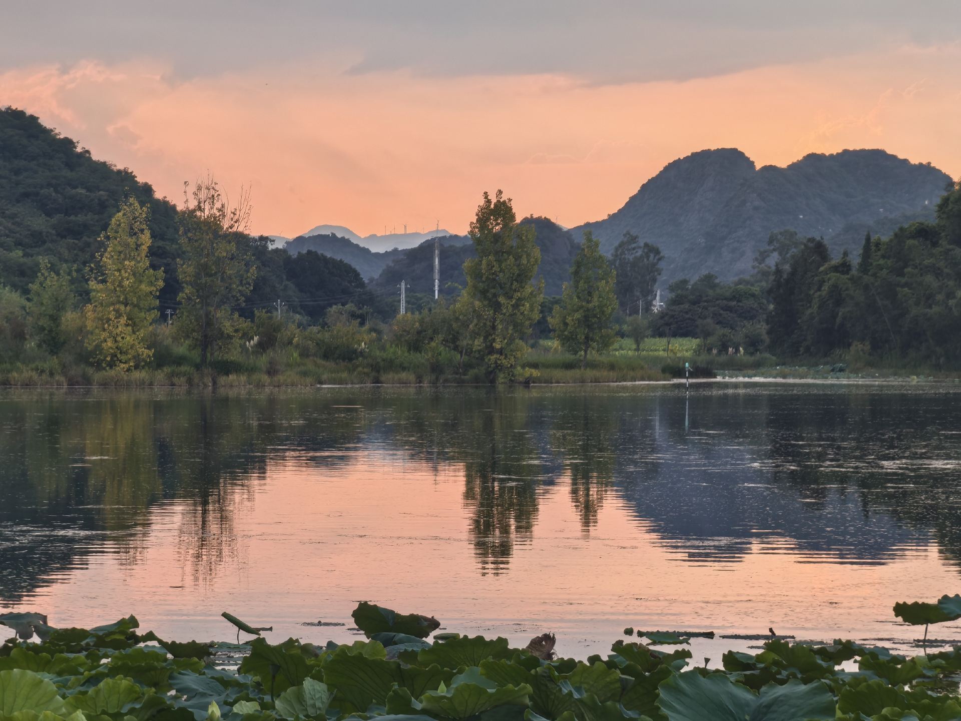 Tình Yêu Chưa Trọn Vẹn dành cho Vân Nam
