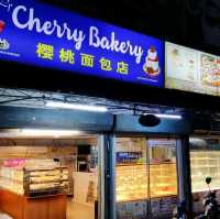 First Impression of Taiping Mall