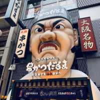 【大阪】食べ歩きするなら“道頓堀”