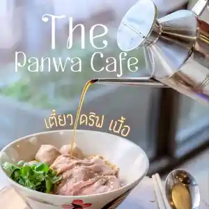 The Panwa Cafe