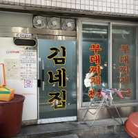 송탄 미군부대 맛집 김네집, 록키즈버거