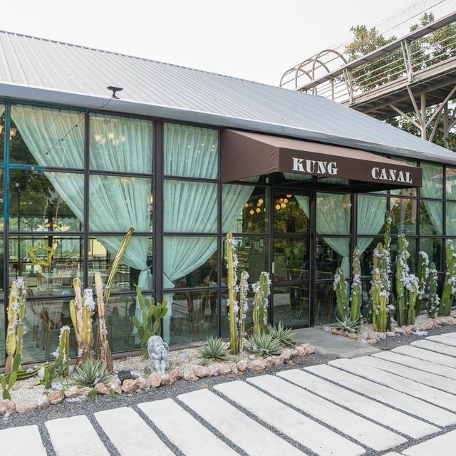 📍 คุ้งคาแนล Cafe&restaurant 🛖🎉🦐🌲  