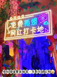 ⭐️伏🚁🚁🚁東門老街水簾洞?😅入面原來內有乾坤😱😱😱