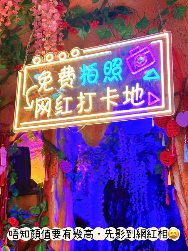 ⭐️伏🚁🚁🚁東門老街水簾洞?😅入面原來內有乾坤😱😱😱  ⭐️伏🚁🚁🚁東門老街水簾洞?😅入面原來內有乾坤😱😱😱