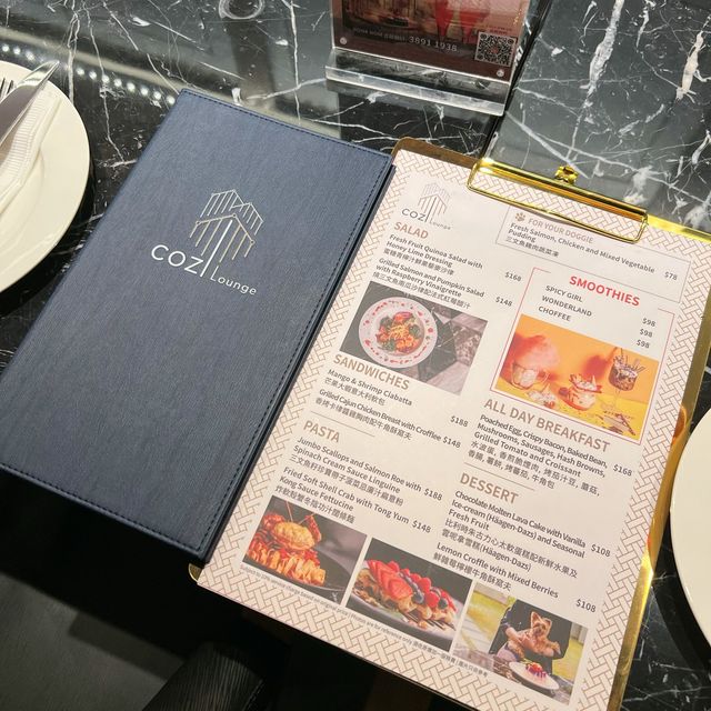 最岩打卡COZi Lounge