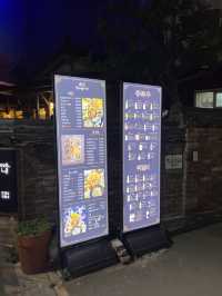 韓国【大邱】美味しいジョン(チヂミ)が食べられる韓屋のお店