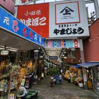 熱海市旅遊第一站之平和通商店街