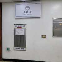 화정 고급스러운 소바 맛집!