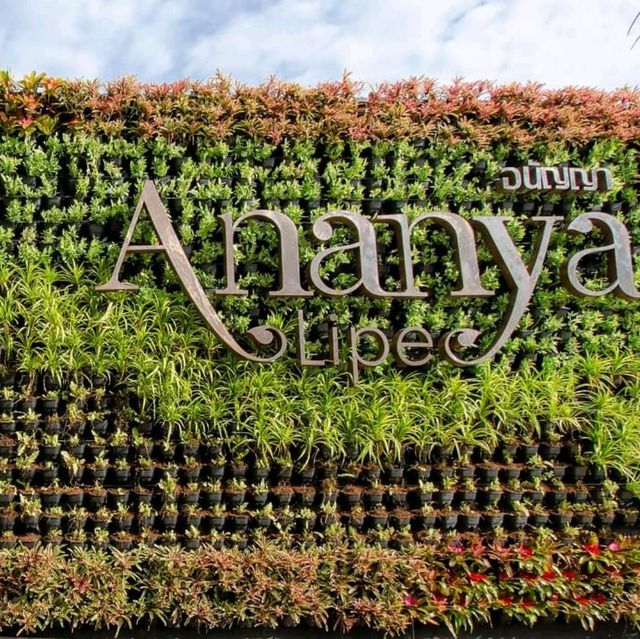 โรงแรมหรูบนหาดพัทยา อนัญญา หลีเป๊ะ รีสอร์ท