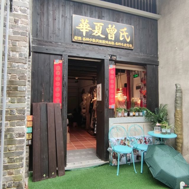 ✨打卡深圳四大名墟之一 ☞觀瀾古墟✨ ✨打卡深圳四大名墟之一 ☞觀瀾古墟✨