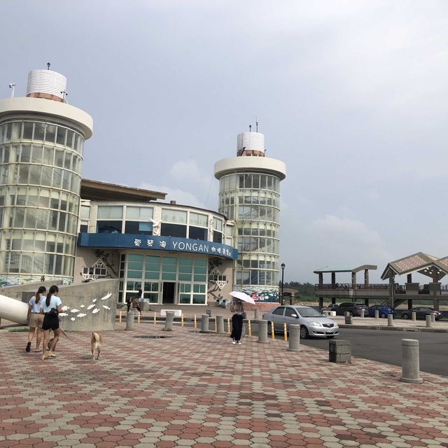 永安漁港