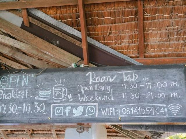 Railay View  Resort จ.กระบี่