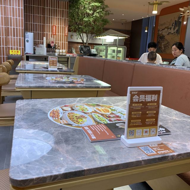 色香味俱全肉夾饃