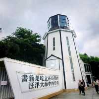 性價比高的海景酒店公寓