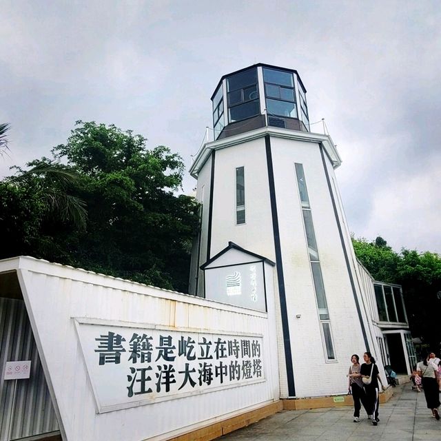 性價比高的海景酒店公寓