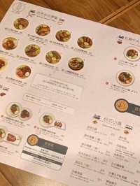 中國台式美食盡在【百芳池上便當】