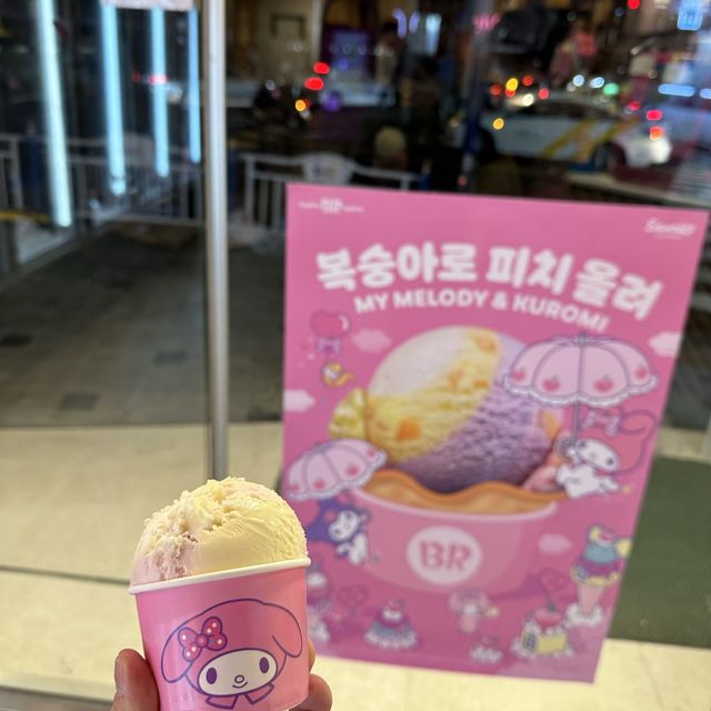 廣安里海灘的燦爛煙火🎆