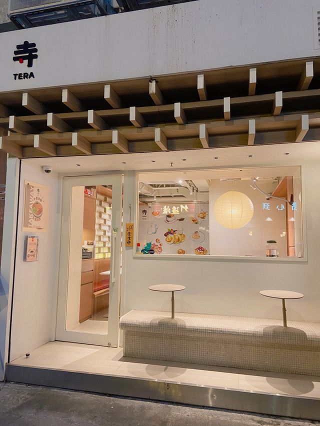 【佐敦 ✦ 🤍人氣日系Cafe🌸必食梳乎厘pancake🥞】 【佐敦 ✦ 🤍人氣日系Cafe🌸必食梳乎厘pancake🥞】