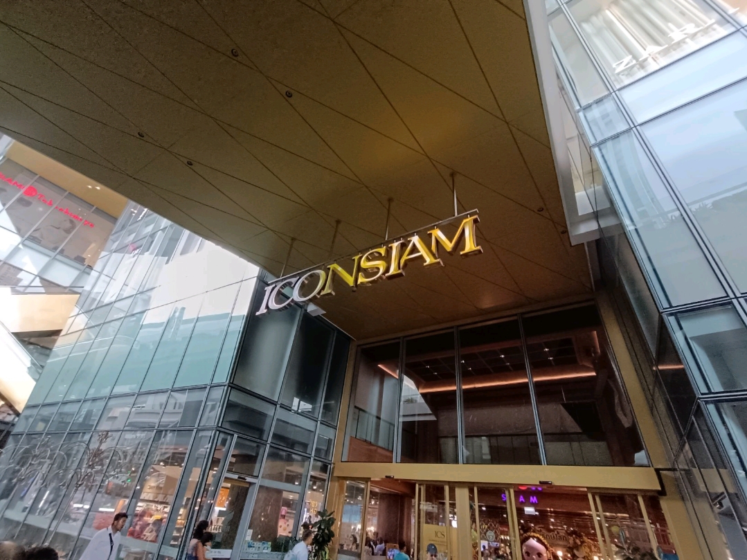 IconSIAM in Bangkok: The Complete Guide