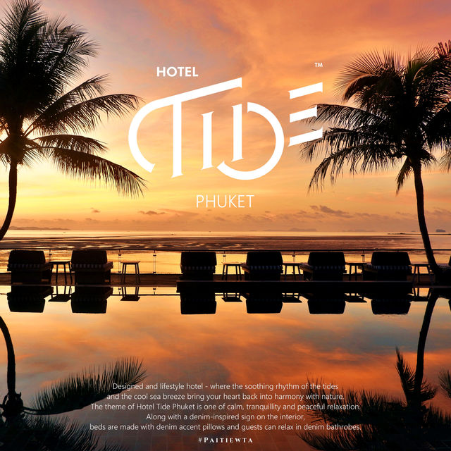 ็Hotel Tide Phuket