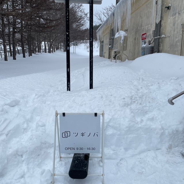廃校リノベ🏫ツギノバ