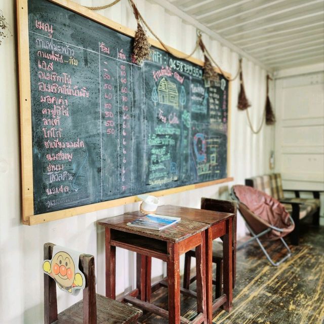 ร้านต้นไม้- กาแฟ