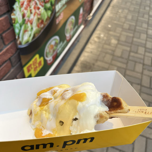 油麻地人氣甜品am.pm