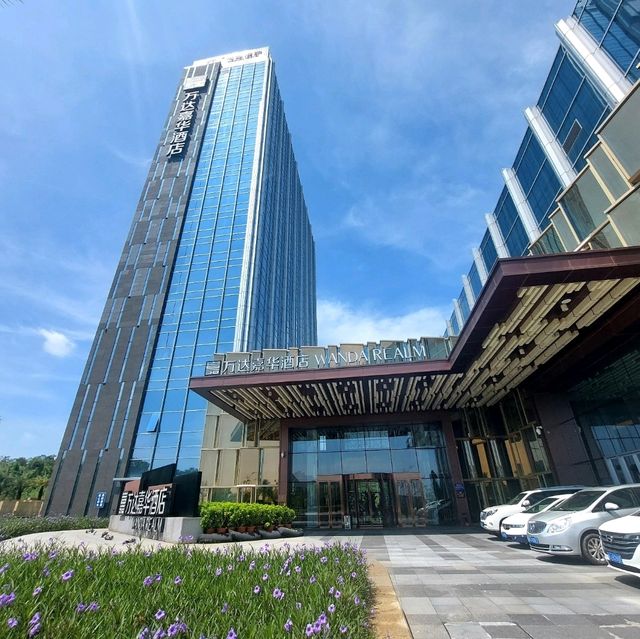 鶴山萬達嘉華酒店