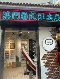 充滿文青風既辣魚店