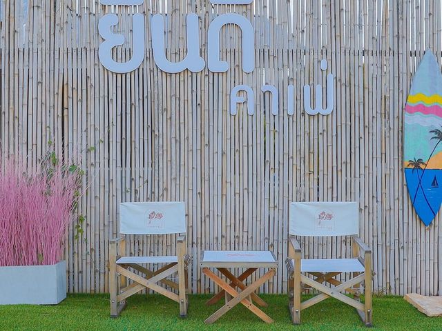 Yindee Cafe' - ยินดีคาเฟ่