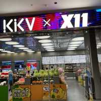 深圳潮流寶藏《 KKV x X11潮玩集合》 