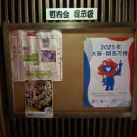 大阪観光スポット！道頓堀の新名所「浮世古路（うきよこうじ）」が本当におすすめ