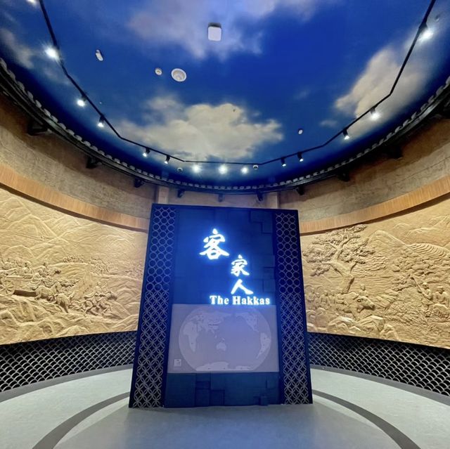 🔆中國客家博物館🔆
